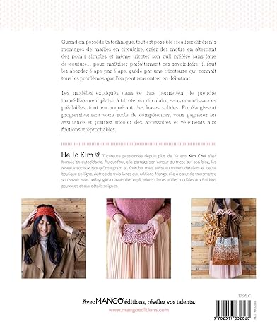 Le tricot circulaire, les techniques essentielles en 6 modèles