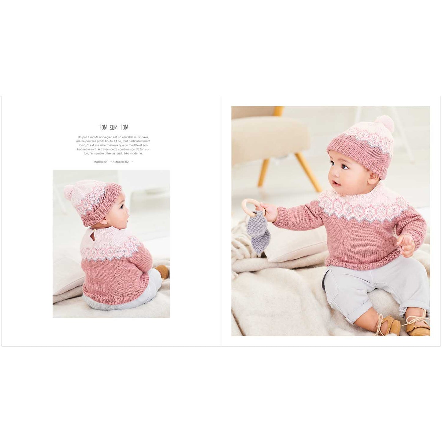 RICO BABY Baby dream 038
