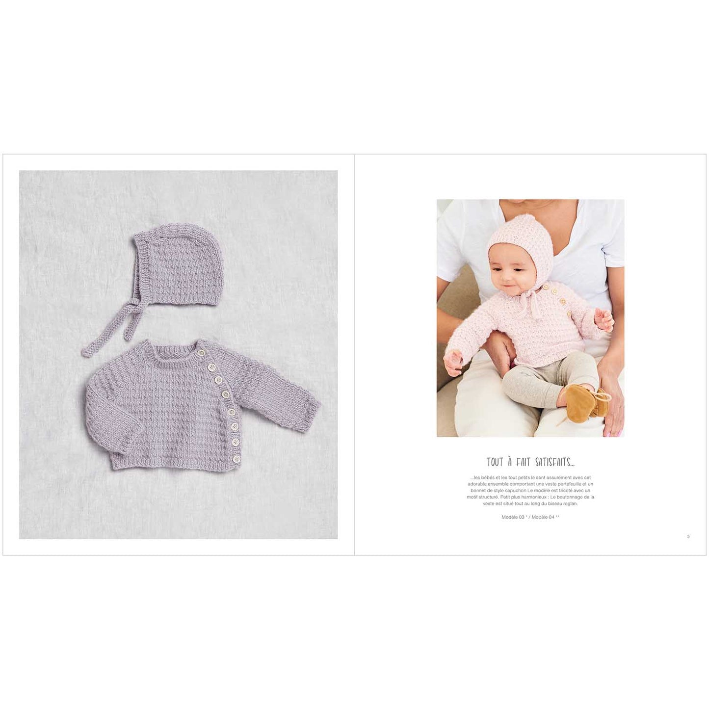 RICO BABY Baby dream 038