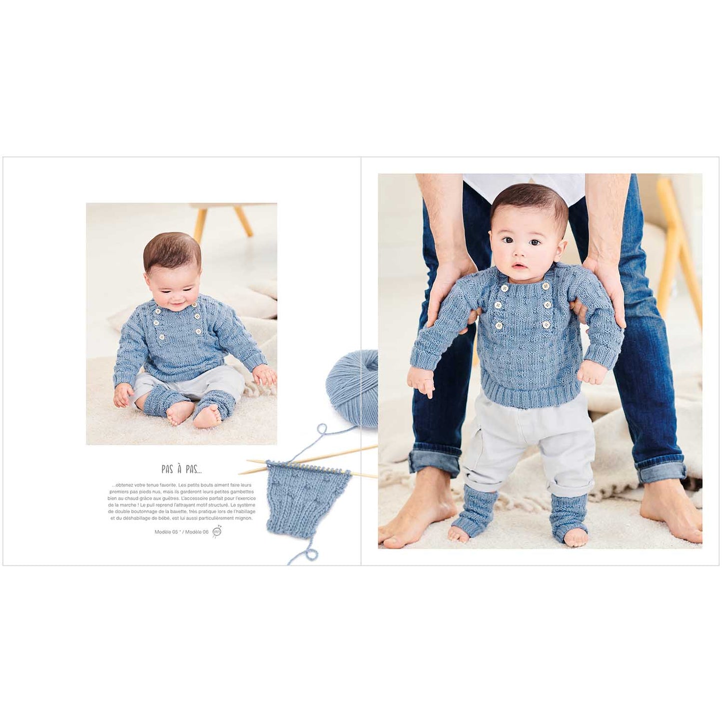RICO BABY Baby dream 038