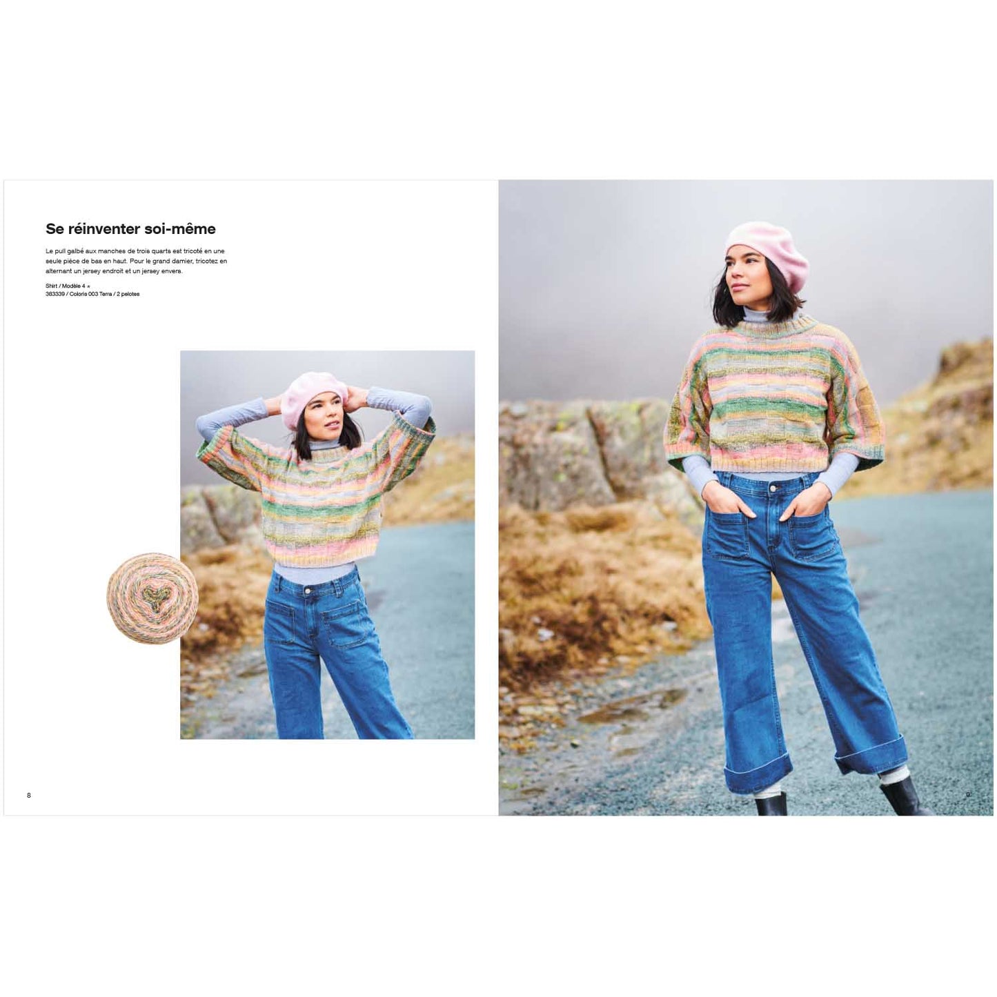 RICO DESIGN Chic unique DK