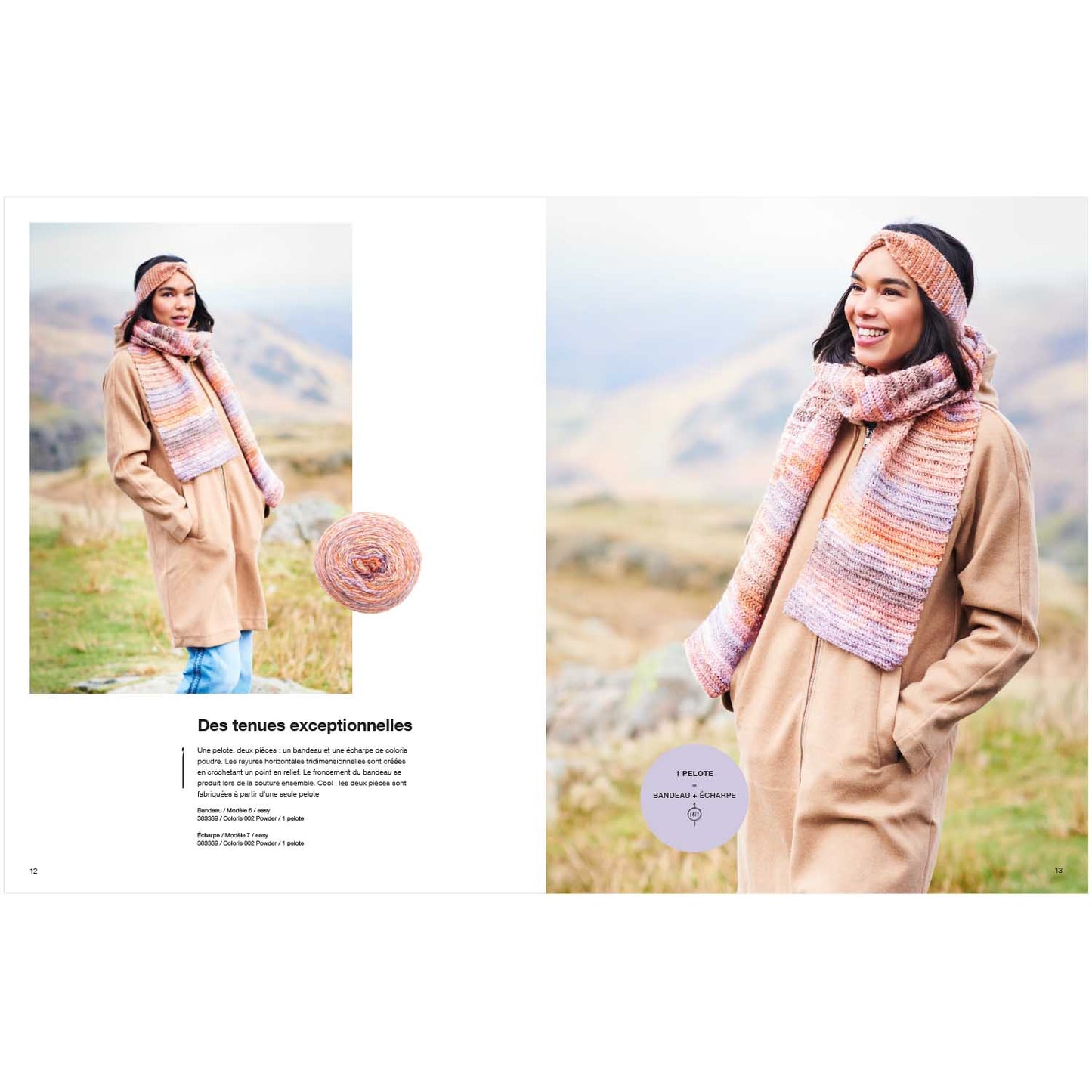 RICO DESIGN Chic unique DK