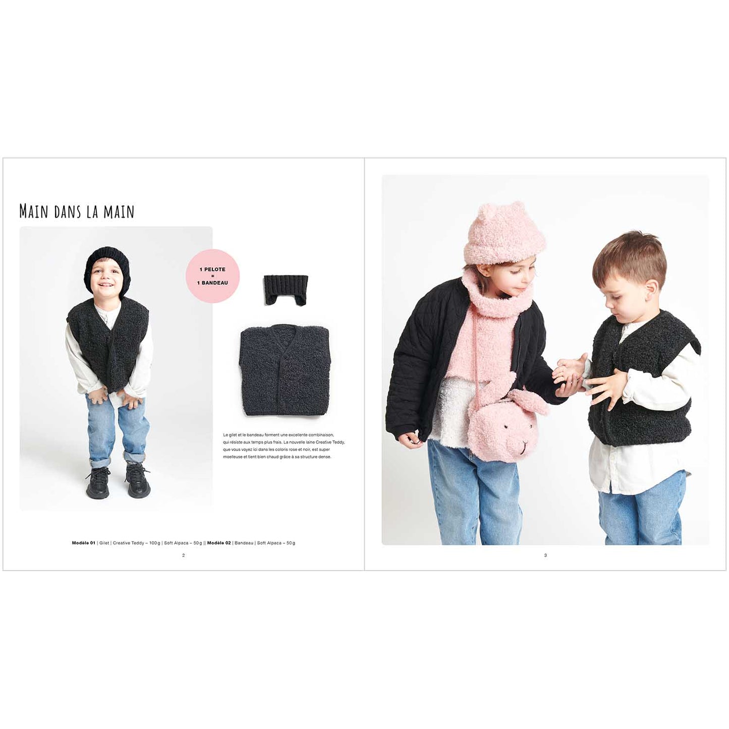 Livre tricot KIDS 13 - Rico design