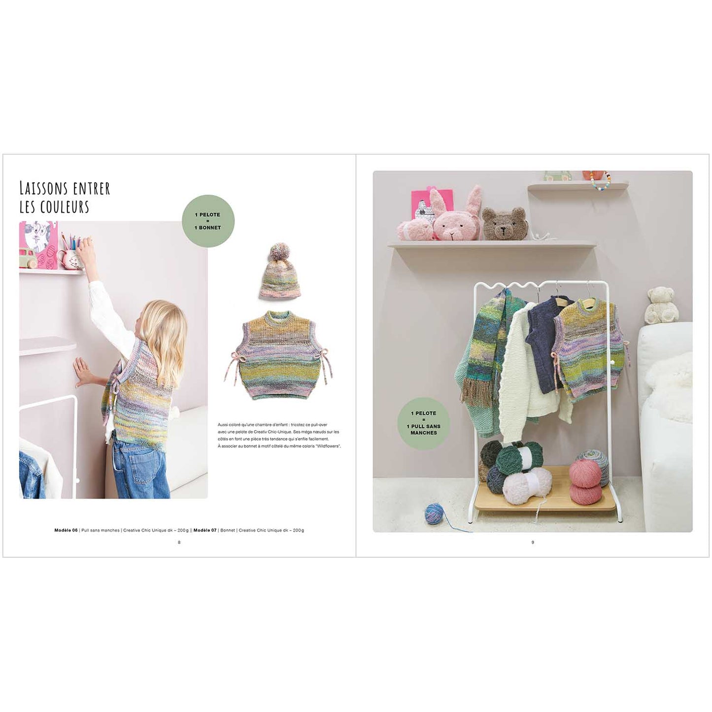 Livre tricot KIDS 13 - Rico design