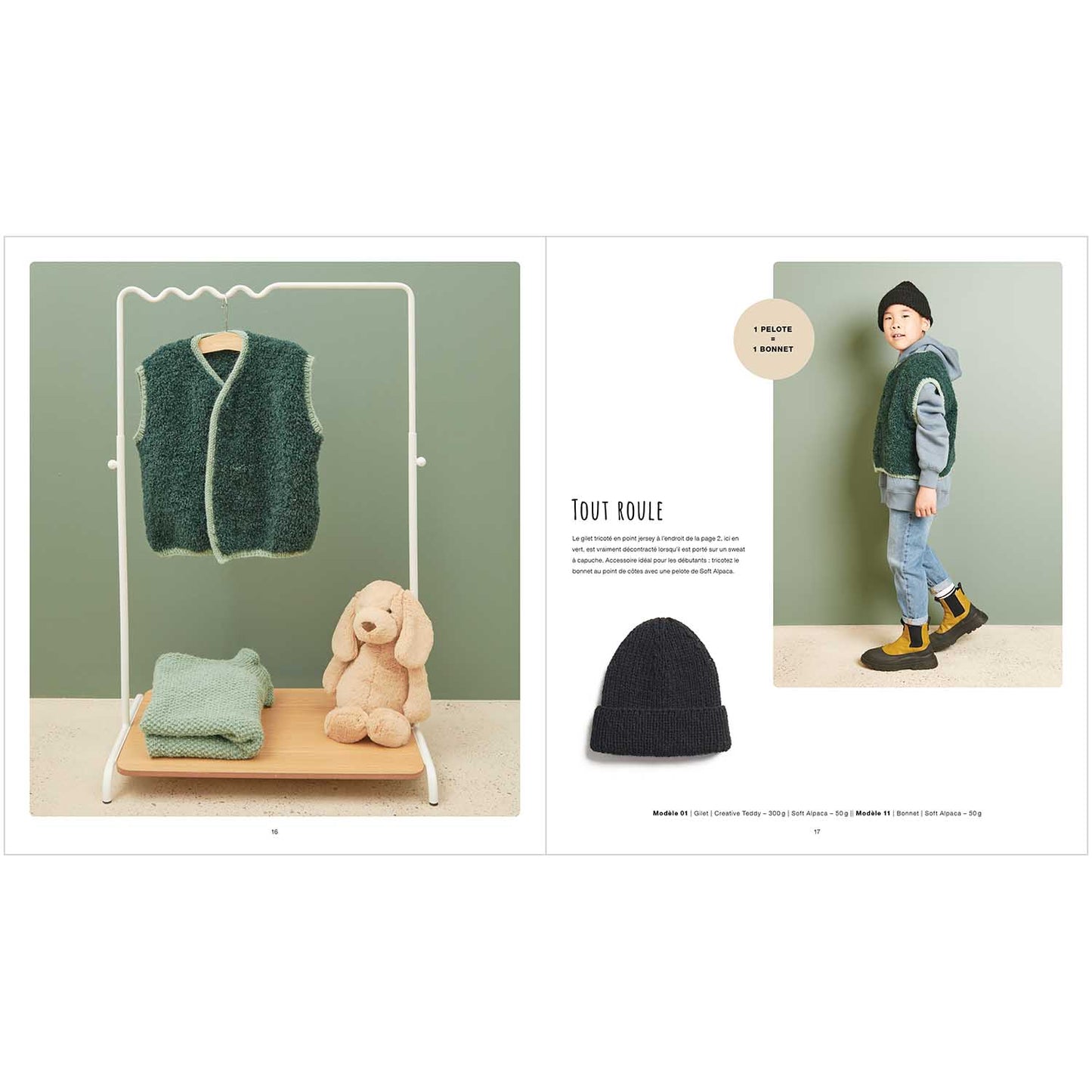 Livre tricot KIDS 13 - Rico design