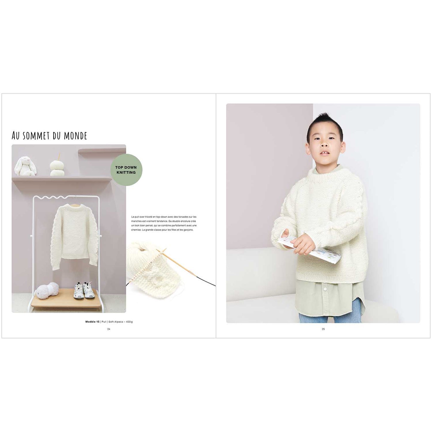 Livre tricot KIDS 13 - Rico design