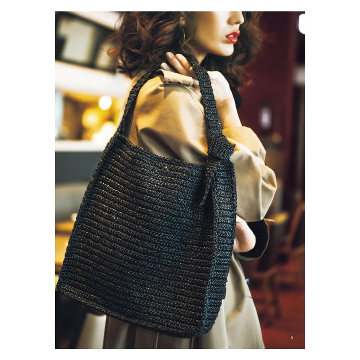 Livre 22 sacs et accessoires en raphia
