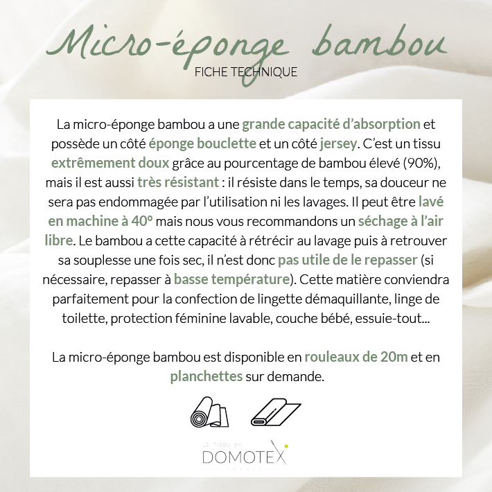 MICRO EPONGE BAMBOU ECRU