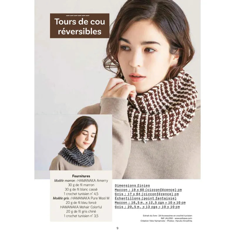 Agenda créatif 2026