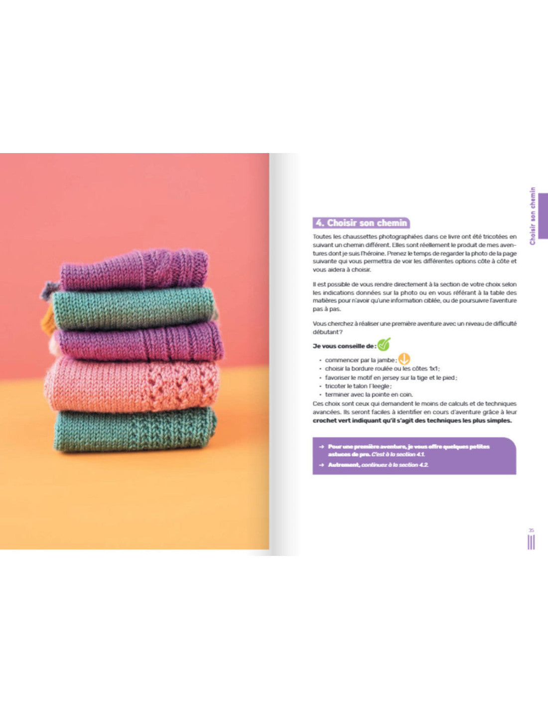 Livre les chaussettes dont vous êtes le héros