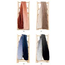 Fil chenille degradé Katia Velvet Dreams nu